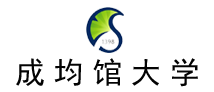 成均馆大学