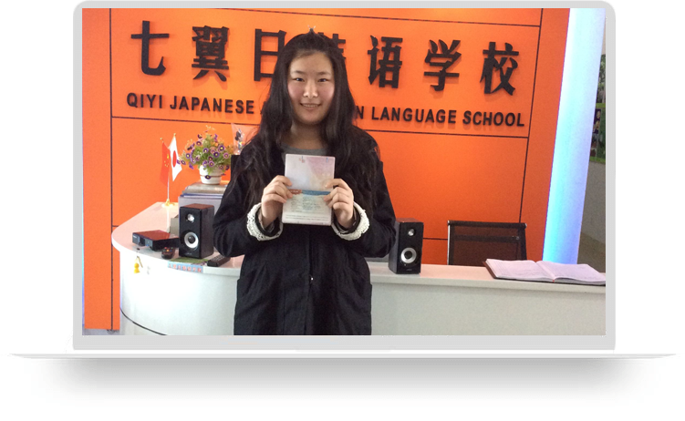 韩国留学案例