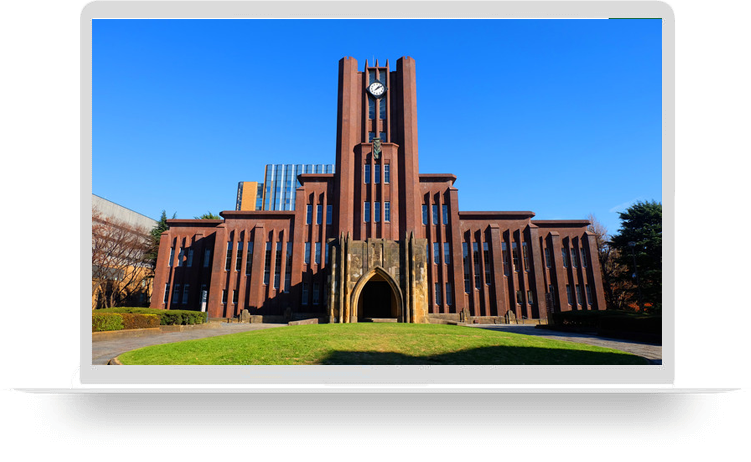 日本名校名企研学之旅